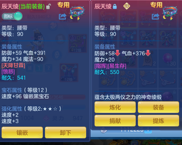 微信图片_20260804103414_28_2694.png