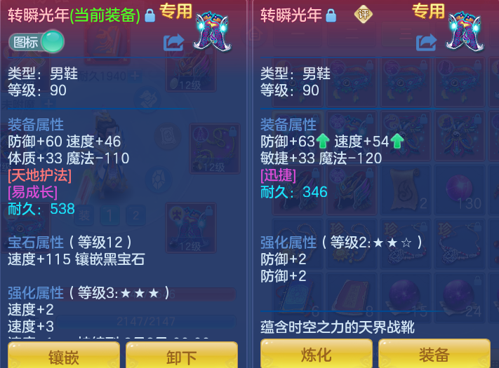 微信图片_20260804103415_31_2694.png