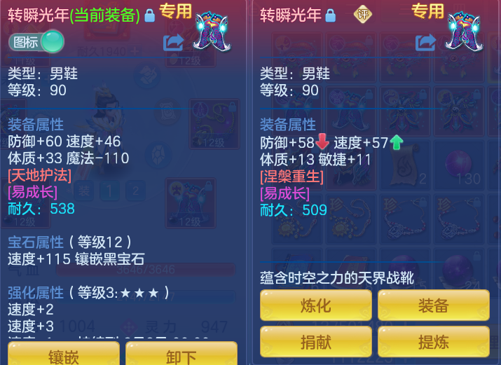 微信图片_20260804103414_30_2694.png