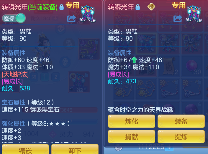 微信图片_20260804103415_32_2694.png