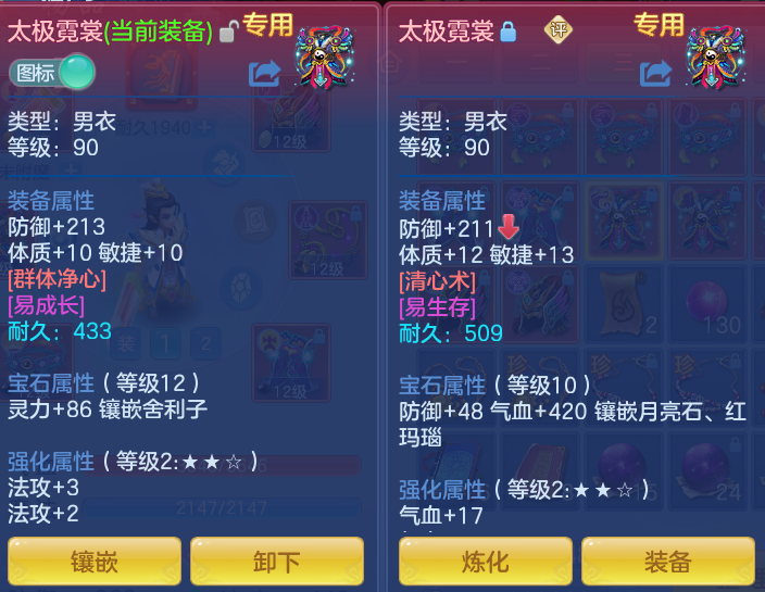 微信图片_20260804103415_33_2694.png