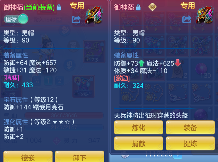 微信图片_20260804103415_36_2694.png