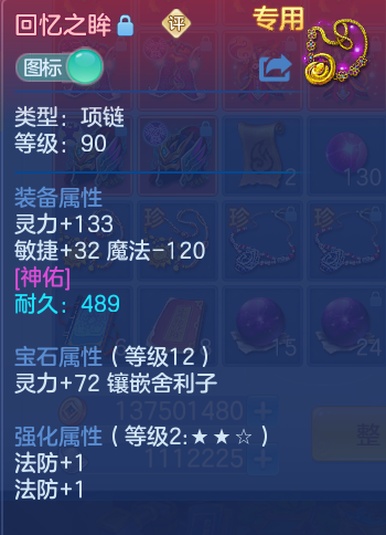 微信图片_20260804103415_38_2694.png