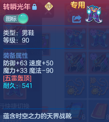 微信图片_20260804103438_41_2694.png