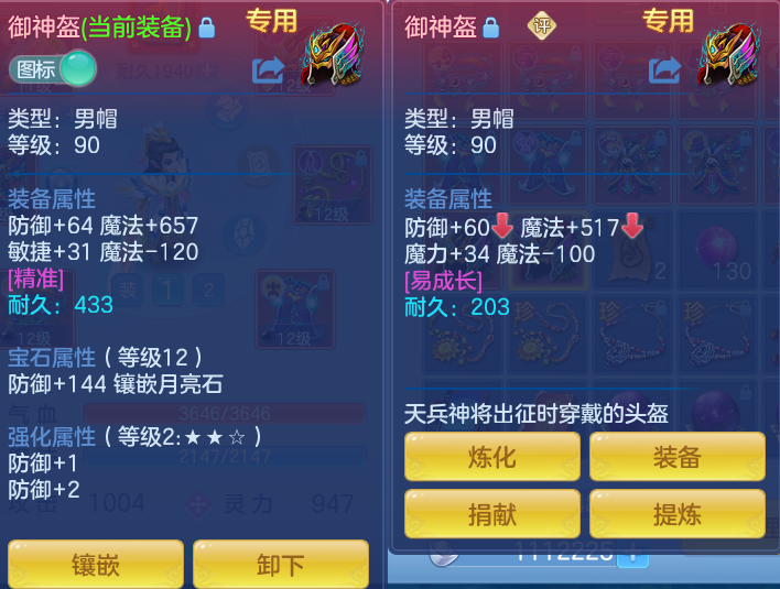 微信图片_20260804103415_37_2694.png