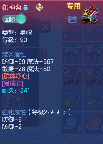 微信图片_20260804103438_39_2694.png