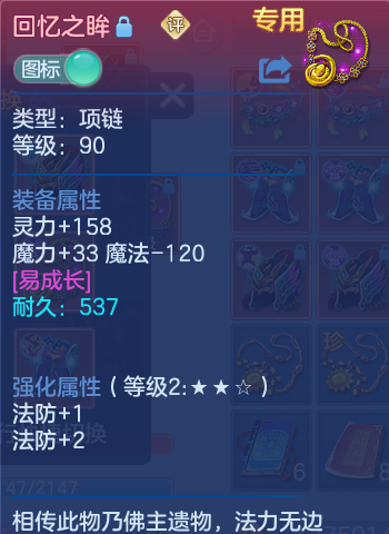 微信图片_20260804103438_40_2694.png
