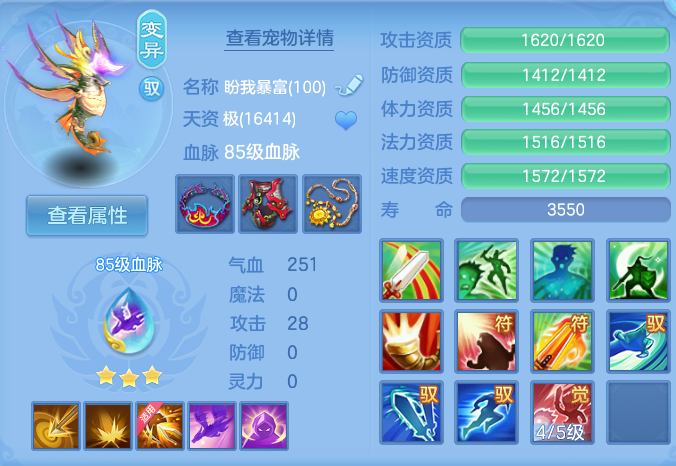 微信图片_20260804103859_46_2694.png