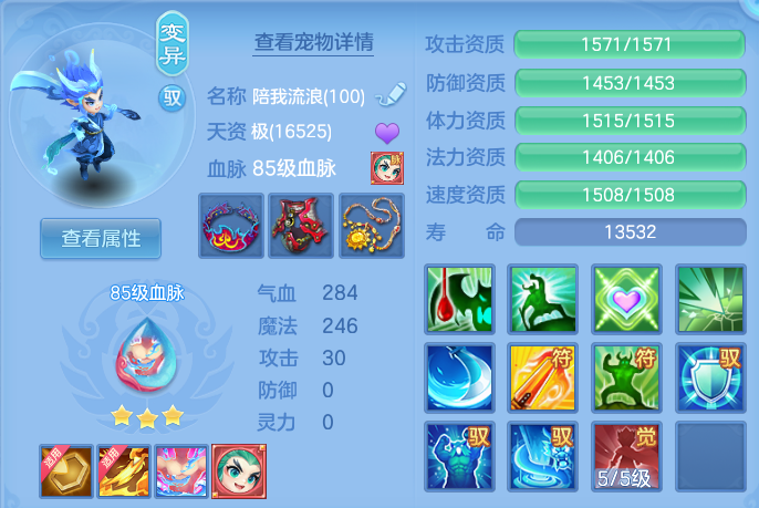 微信图片_20260804103859_48_2694.png