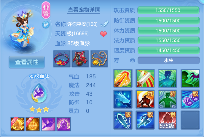 微信图片_20260804103858_44_2694.png