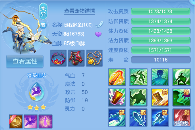 微信图片_20260804103859_47_2694.png