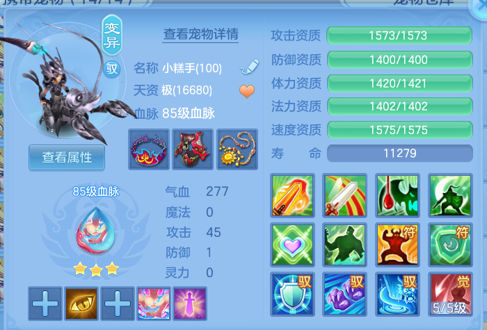 微信图片_20260804103859_50_2694.png
