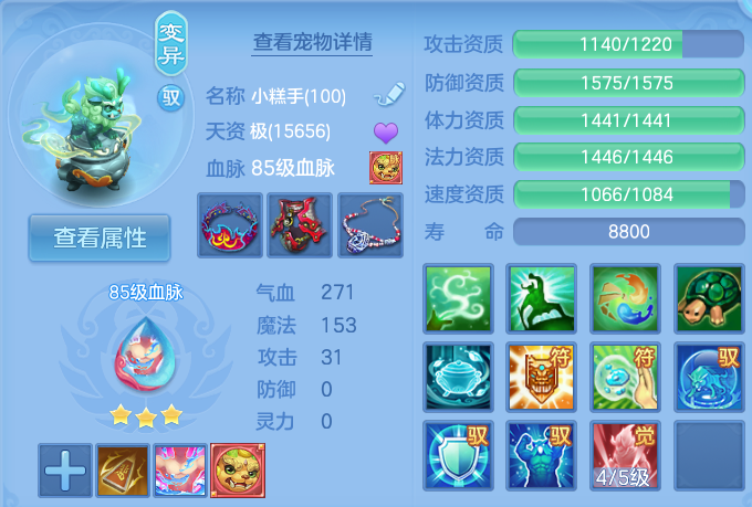 微信图片_20260804103859_49_2694.png