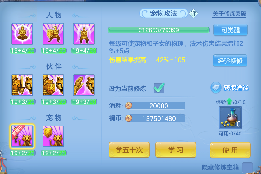 微信图片_20260804104111_71_2694.png
