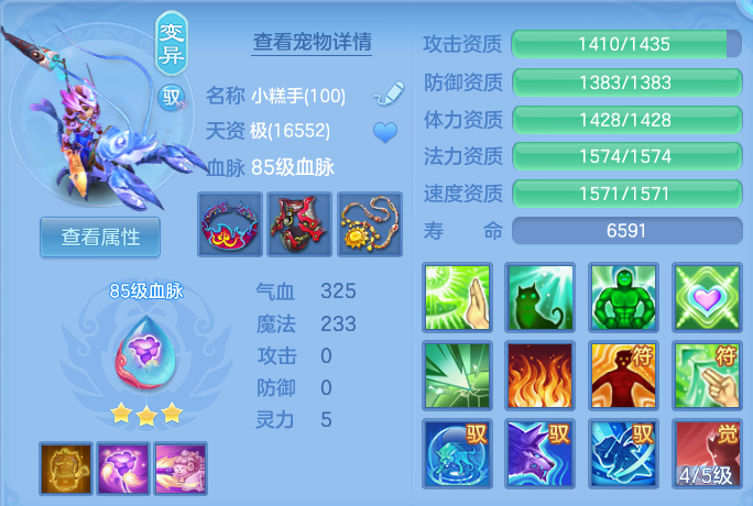 微信图片_20260804103859_51_2694.png