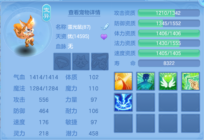 微信图片_20260804104031_58_2694.png
