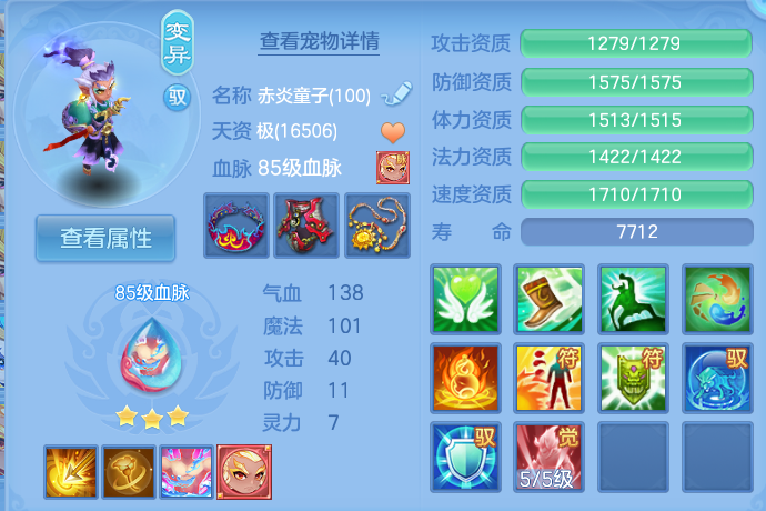微信图片_20260804103859_54_2694.png