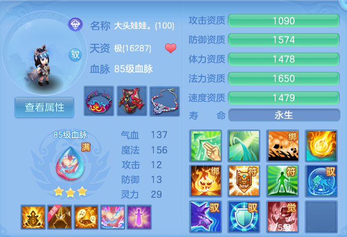 微信图片_20260804104032_64_2694.png