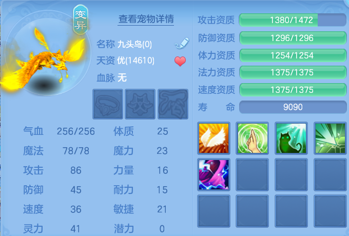 微信图片_20260804104031_63_2694.png