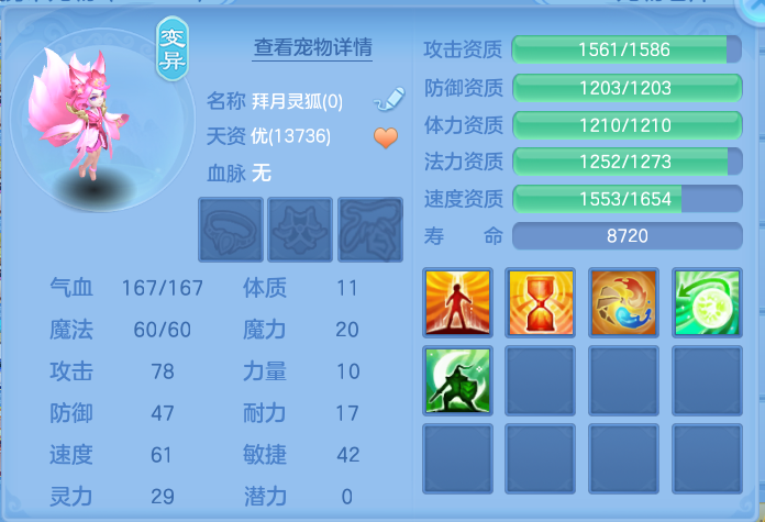 微信图片_20260804104031_61_2694.png