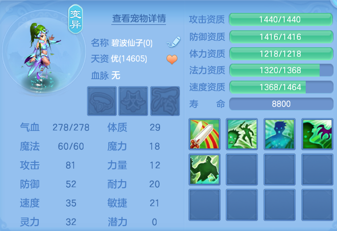 微信图片_20260804104031_59_2694.png