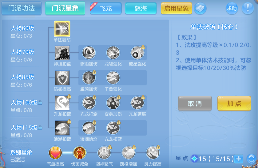 微信图片_20260804104111_70_2694.png