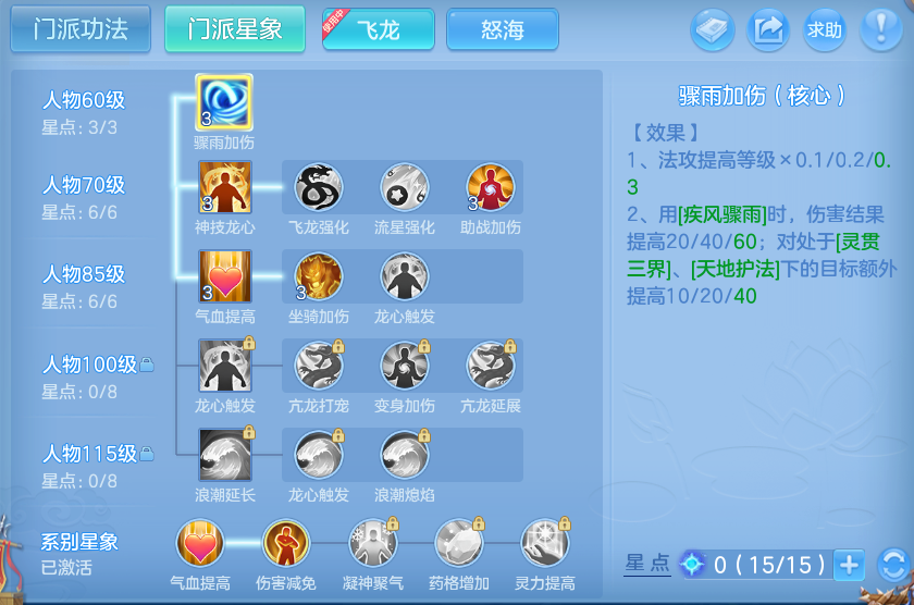 微信图片_20260804104111_69_2694.png