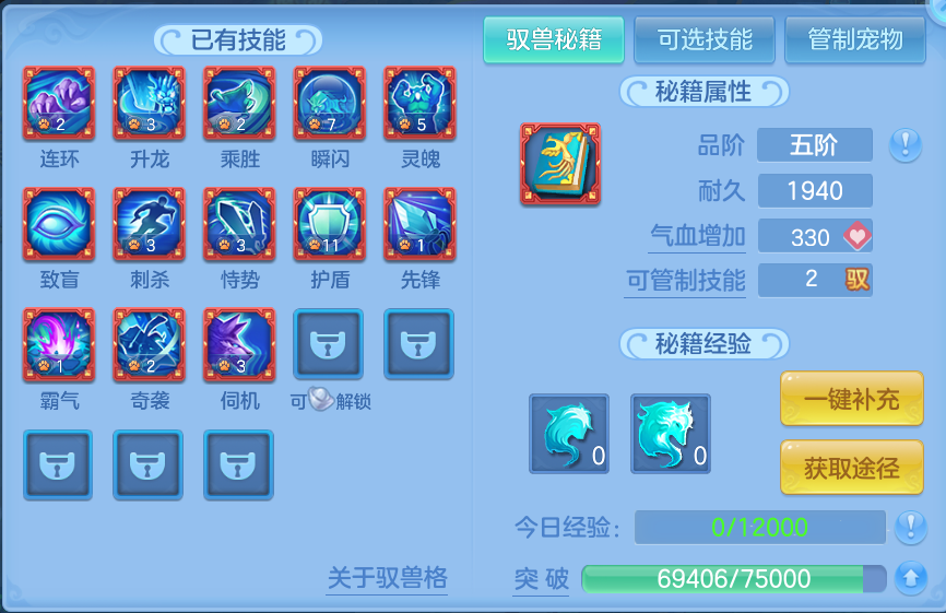 微信图片_20260804104053_66_2694.png