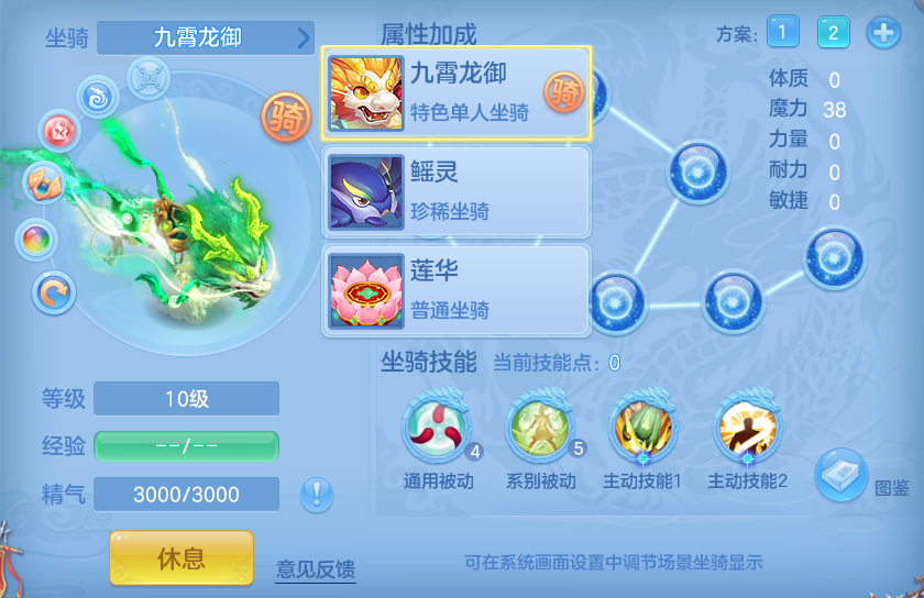 微信图片_20260804104053_68_2694.png