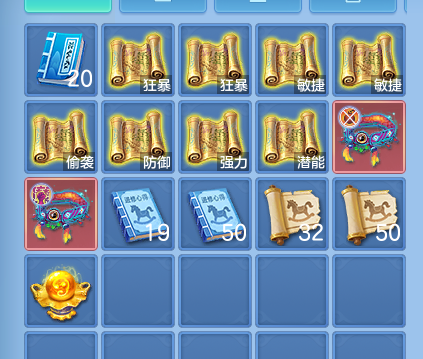 微信图片_20260804104244_77_2694.png