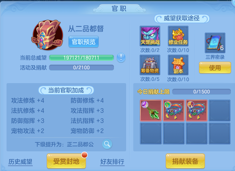 微信图片_20260804104150_74_2694.png