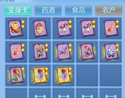 微信图片_20260804104244_80_2694.png