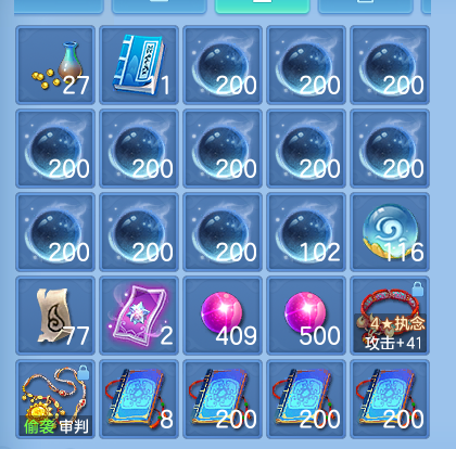 微信图片_20260804104244_79_2694.png