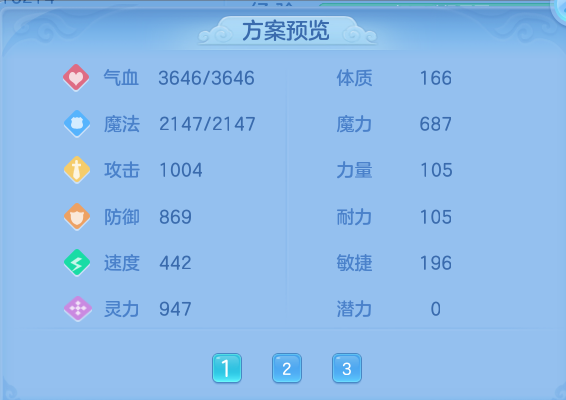 微信图片_20260804104150_76_2694.png
