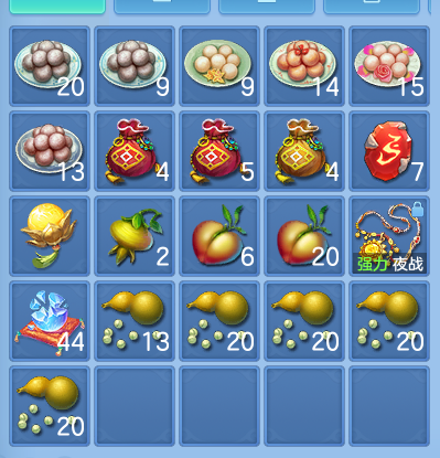 微信图片_20260804104244_78_2694.png