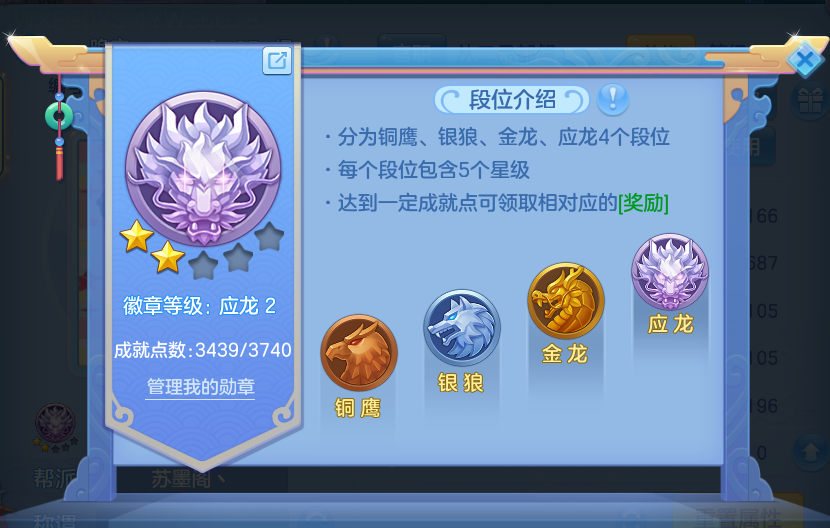 微信图片_20260804104150_75_2694.png