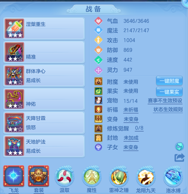 317a499c7d79b30e6d47ad2e9efd4219.png