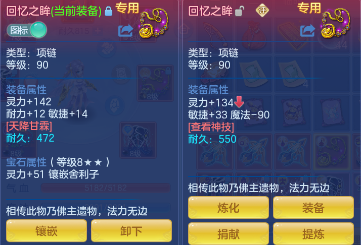 微信图片_20260804111135_38_2697.png