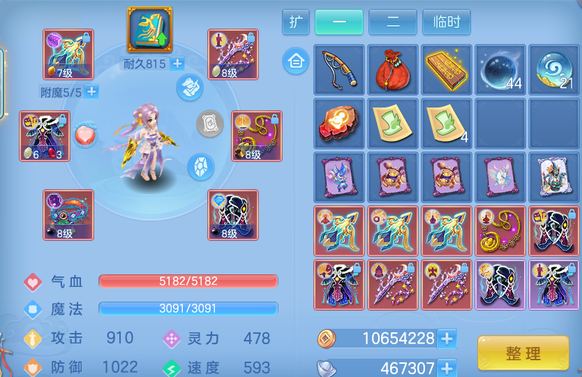微信图片_20260804111037_36_2697.png