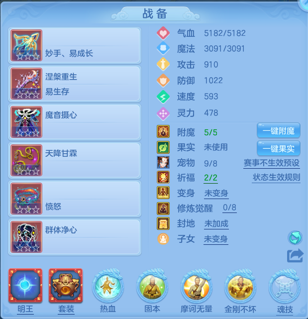 微信图片_20260804111037_35_2697.png