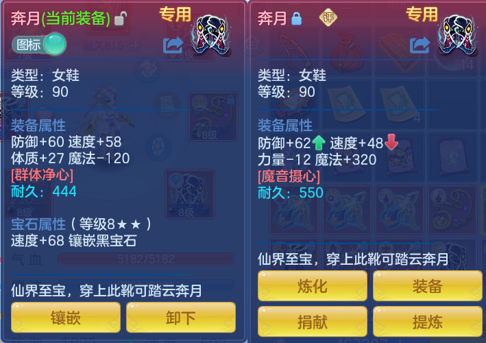微信图片_20260804111135_39_2697.png