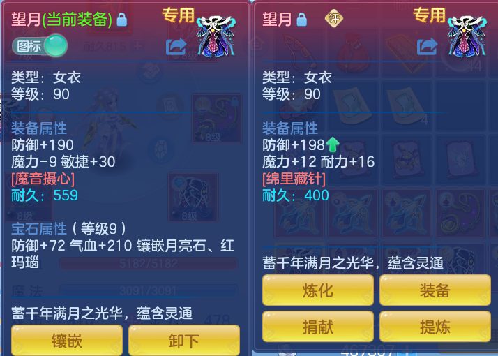 微信图片_20260804111135_40_2697.png