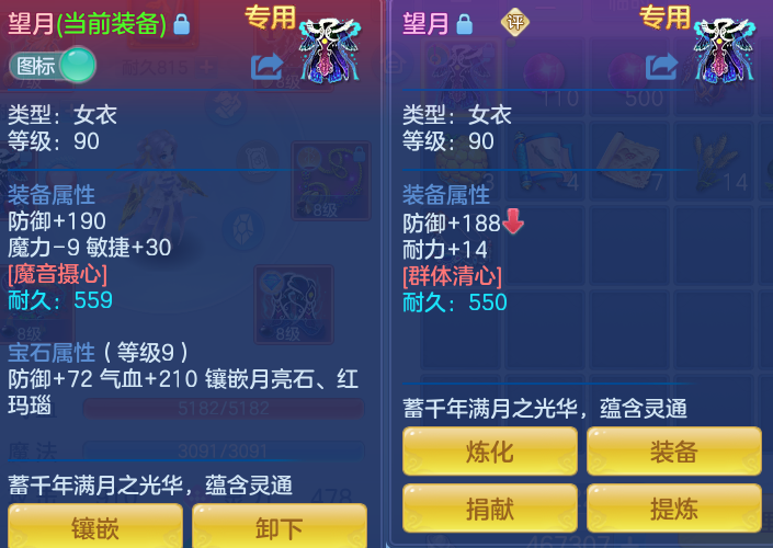 微信图片_20260804111135_44_2697.png