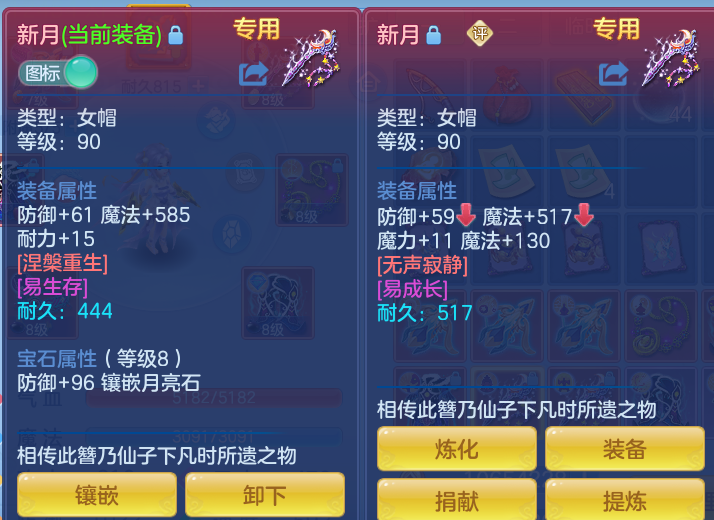 微信图片_20260804111135_41_2697.png