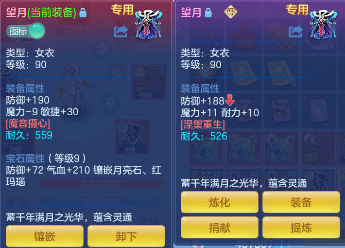 微信图片_20260804111135_43_2697.png