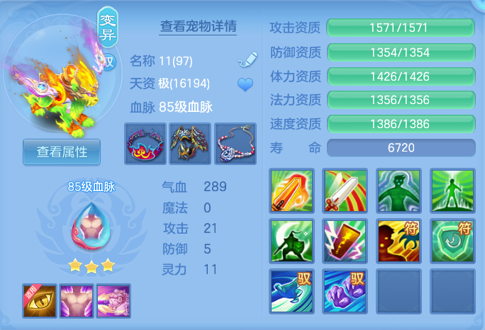 微信图片_20260804111254_49_2697.png