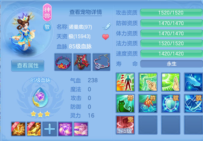微信图片_20260804111254_47_2697.png