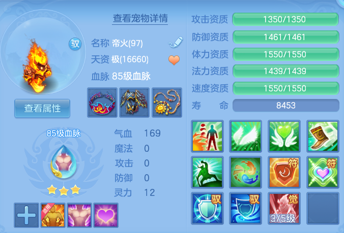 微信图片_20260804111254_51_2697.png