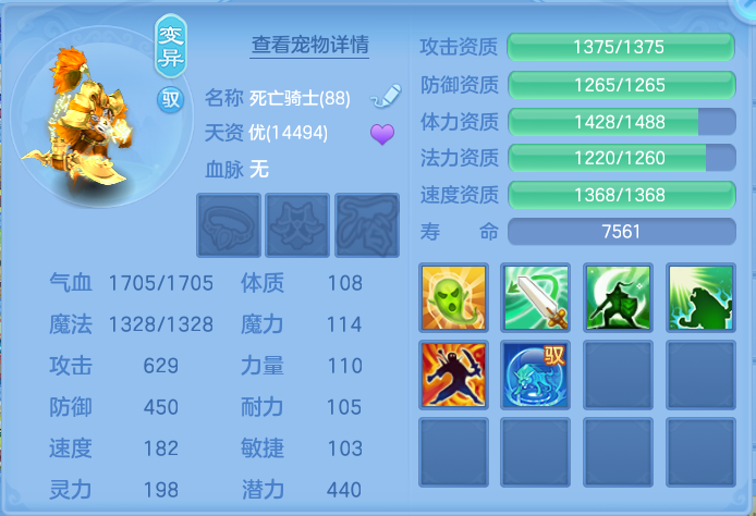 微信图片_20260804111254_53_2697.png