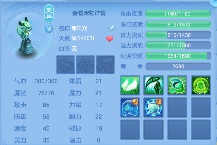 微信图片_20260804111344_55_2697.png